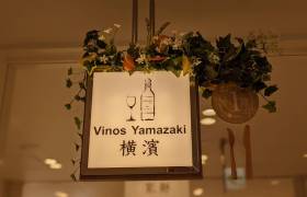 CIAL横浜店、涙、涙の1周年